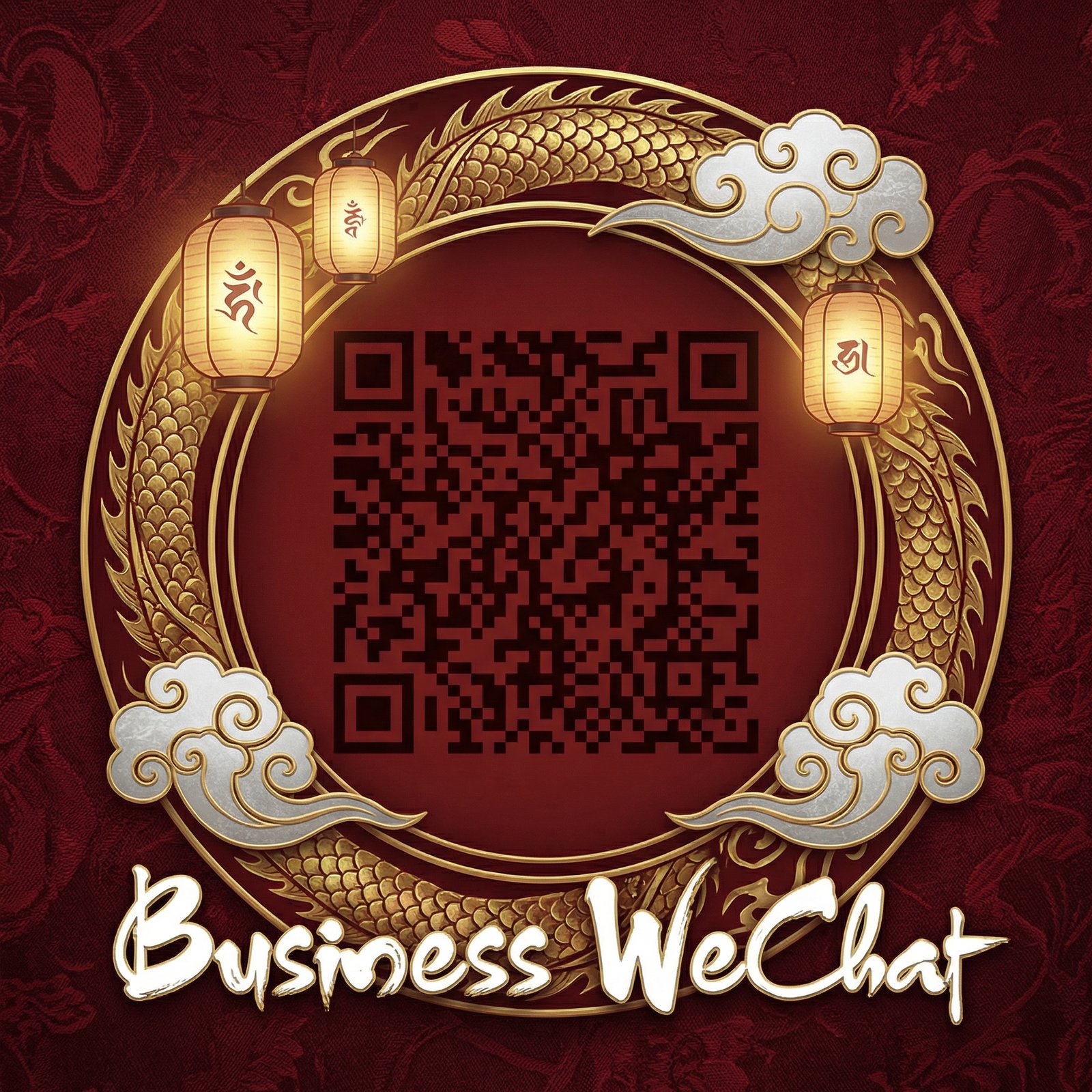 草莓视频商务二维码